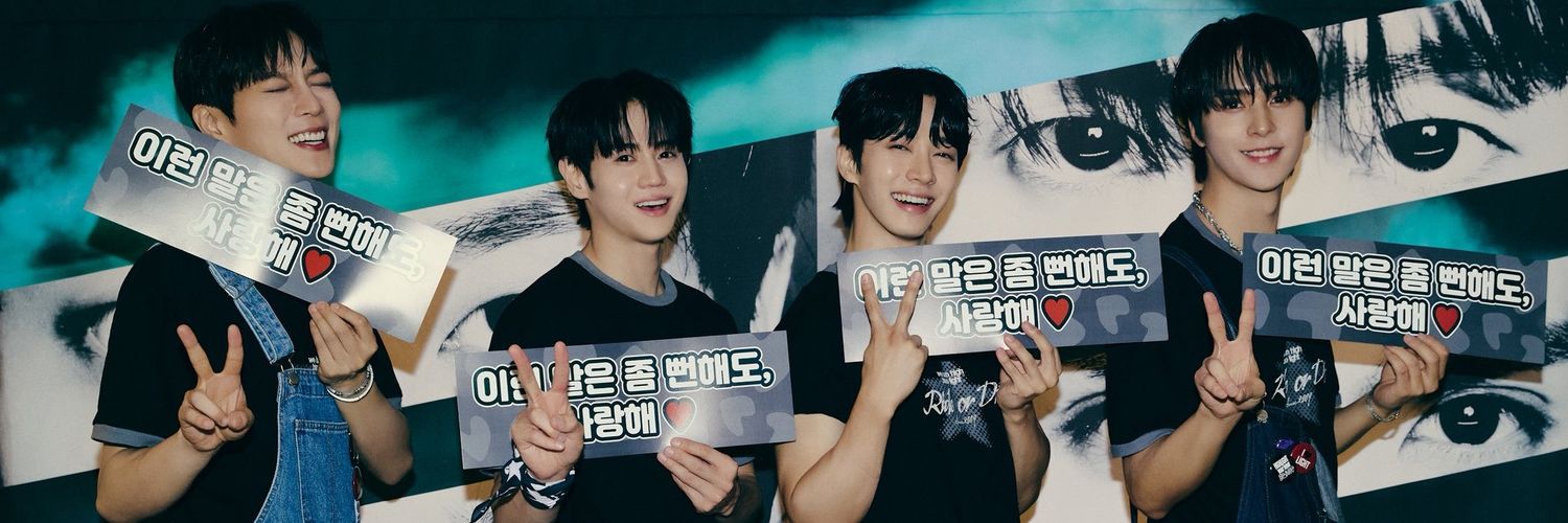 양요정짱이야 banner