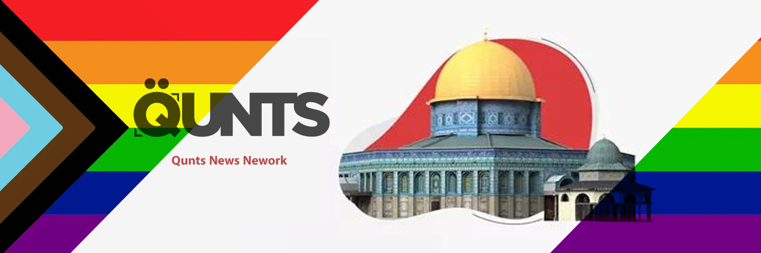 Qunts News Network banner