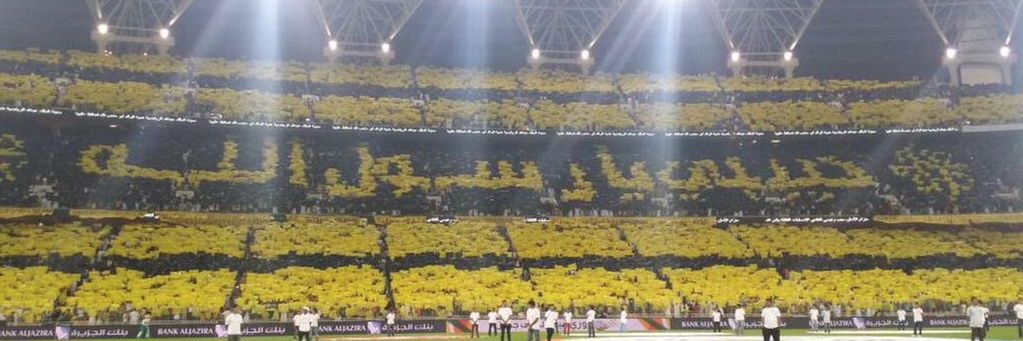 شيكارو banner