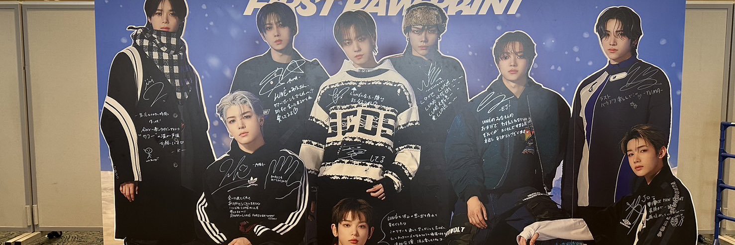 💚ゆき💚⋆⸜☾𖤐⡱ banner