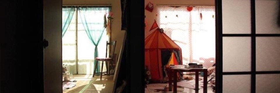 chitiko's profile banner image