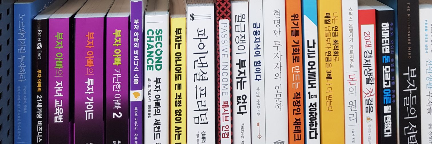 고요한 마음 banner