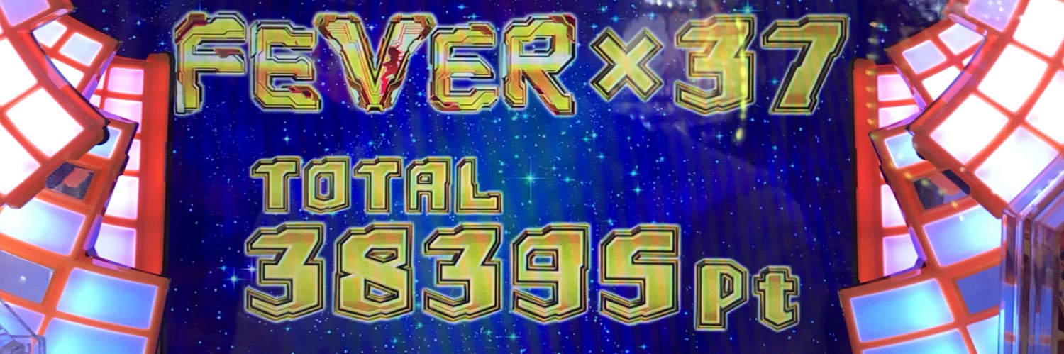 k0410k33's profile banner image