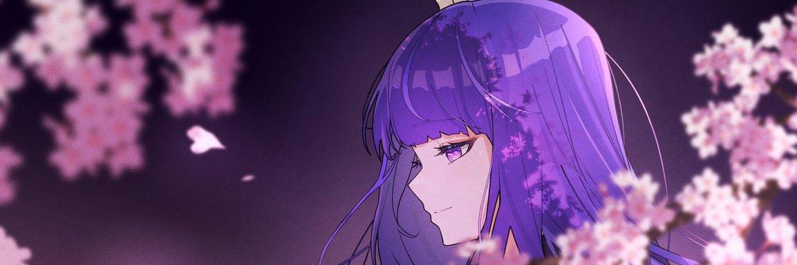 Hakumei's banner