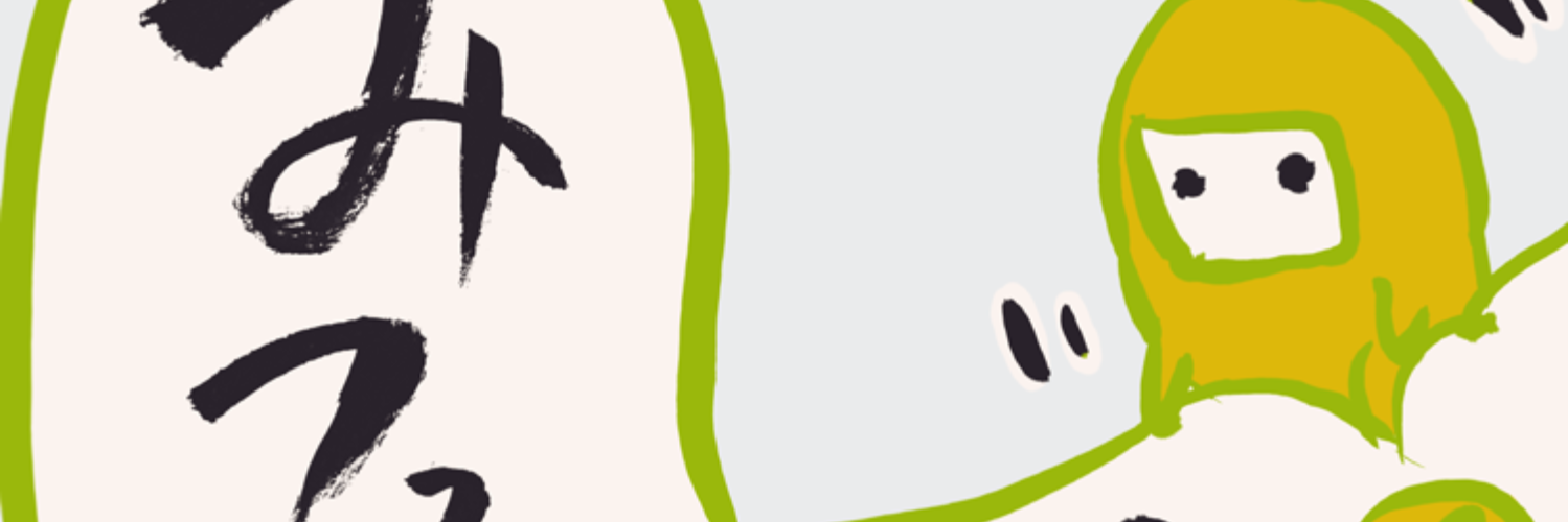 tsuki_s3a's profile banner image