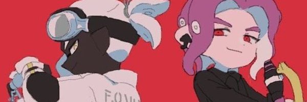 BAKUHUmaker Profile Banner