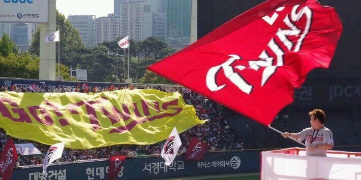 kimssa46's profile banner image