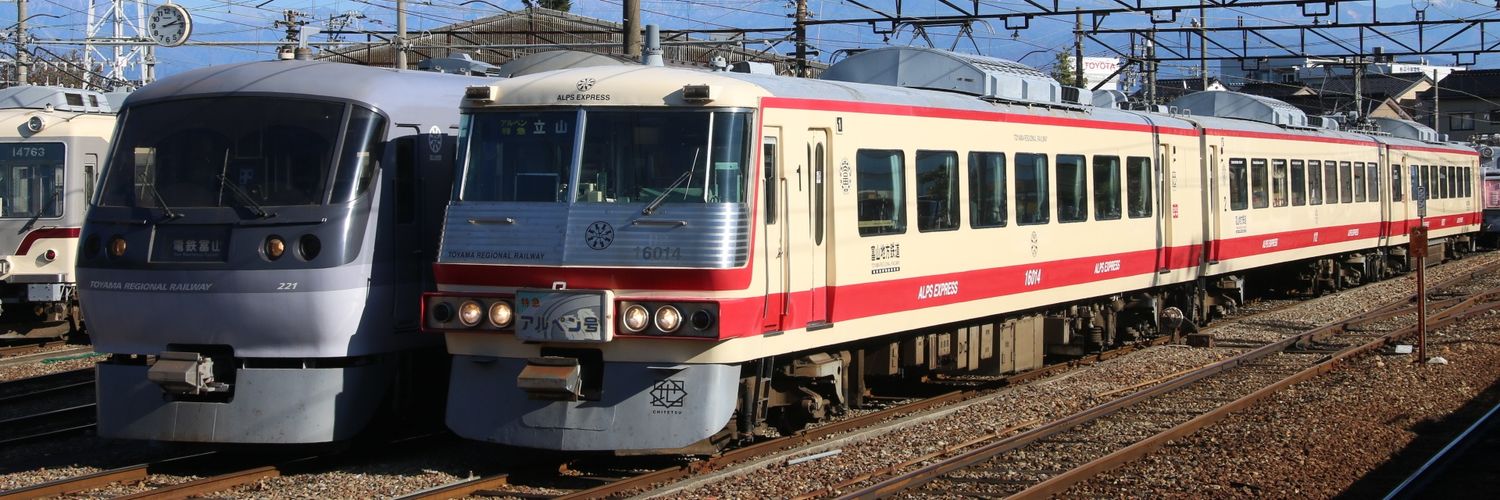 1975tabikuma's profile banner image