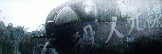 MaZhanshan's profile banner image