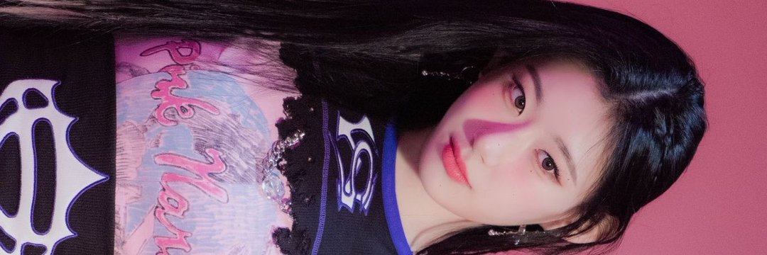 daily chaeryeong banner