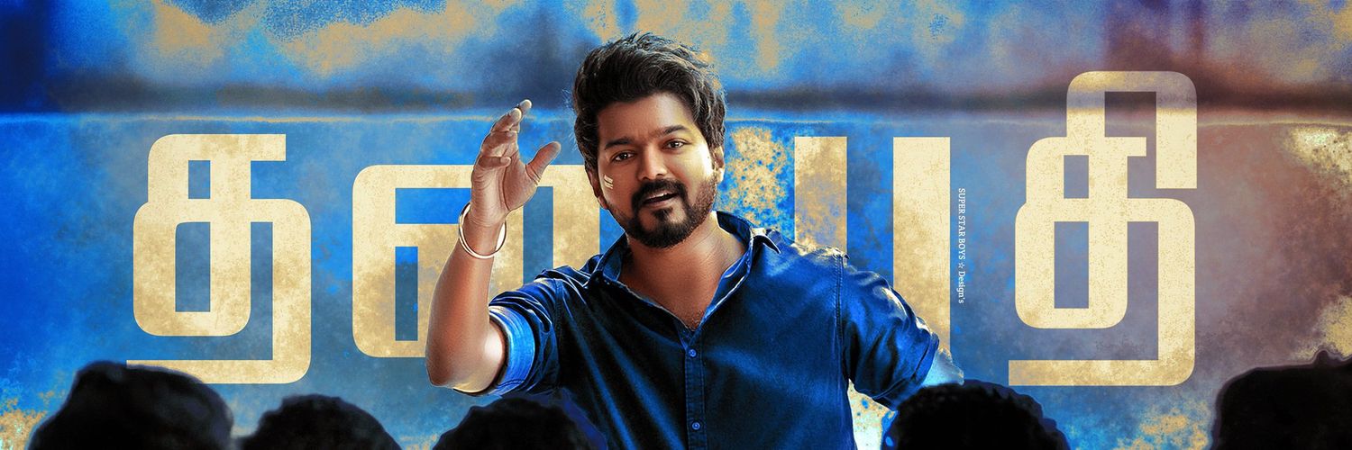 sms_offl's profile banner image