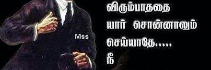dharmarajdce's profile banner image