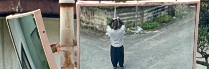 船越Ⓐ一郎 banner