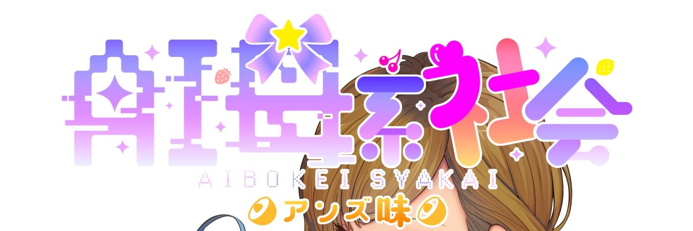 P.こねこ's banner