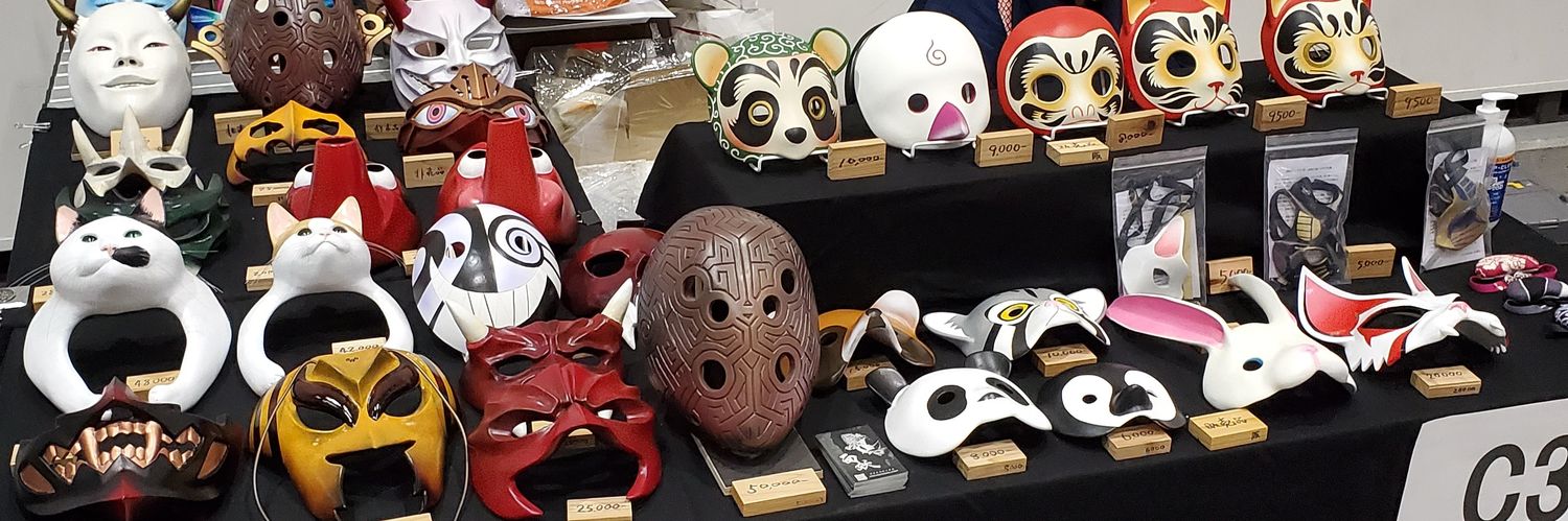 ワタナベワークス(作る人)'s banner