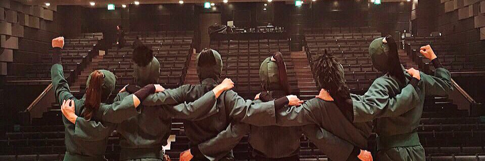 反橋宗一郎 banner