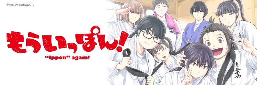 狸2世's banner