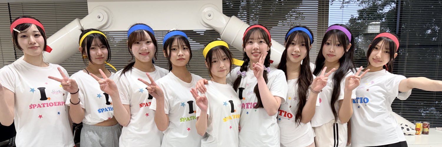 【SPATIO公式】 4/26あいな生誕祭ライブ 5/4東京アイドル劇場 5/5 東京TIP撮影会 banner