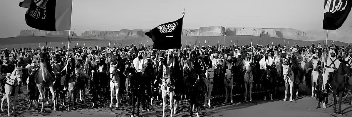 Saudi Pics banner