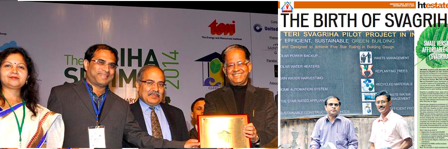 PKR | প্রশান্ত | پرشانتو banner