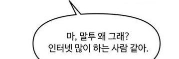 암어쥑쥑🐹's banner