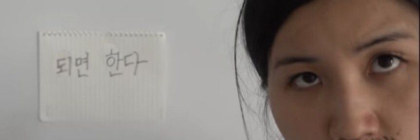 lingarang2's profile banner image