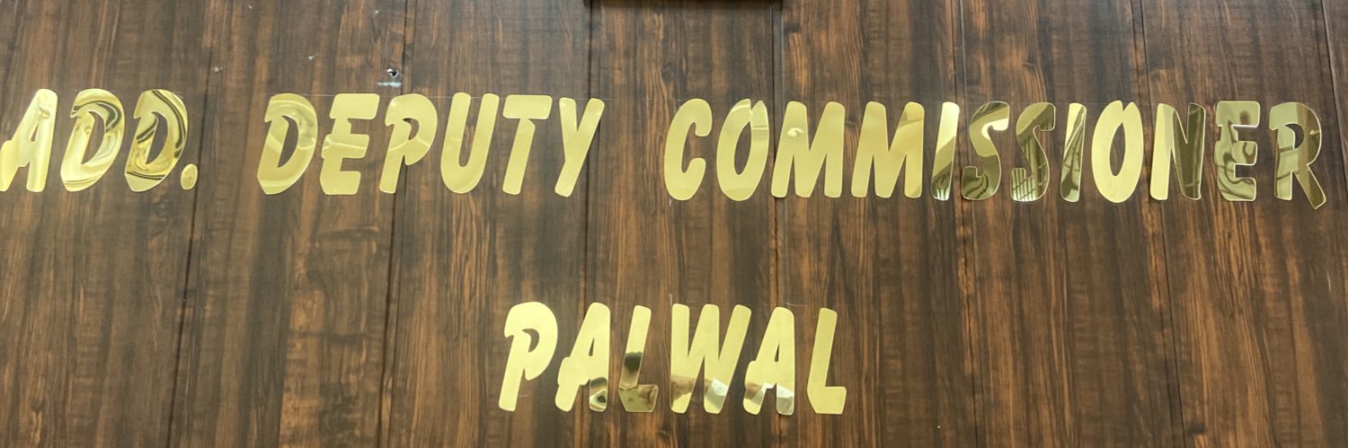 adcpwl's profile banner image