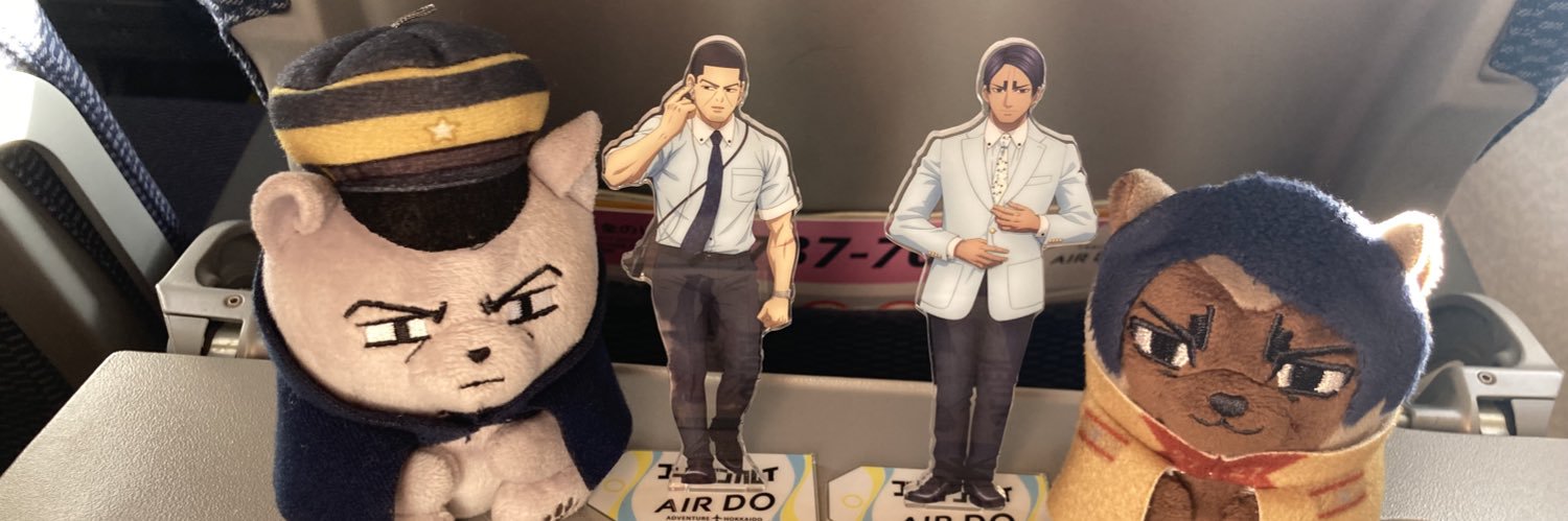 doitgui's profile banner image