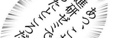 masaofyamad's profile banner image