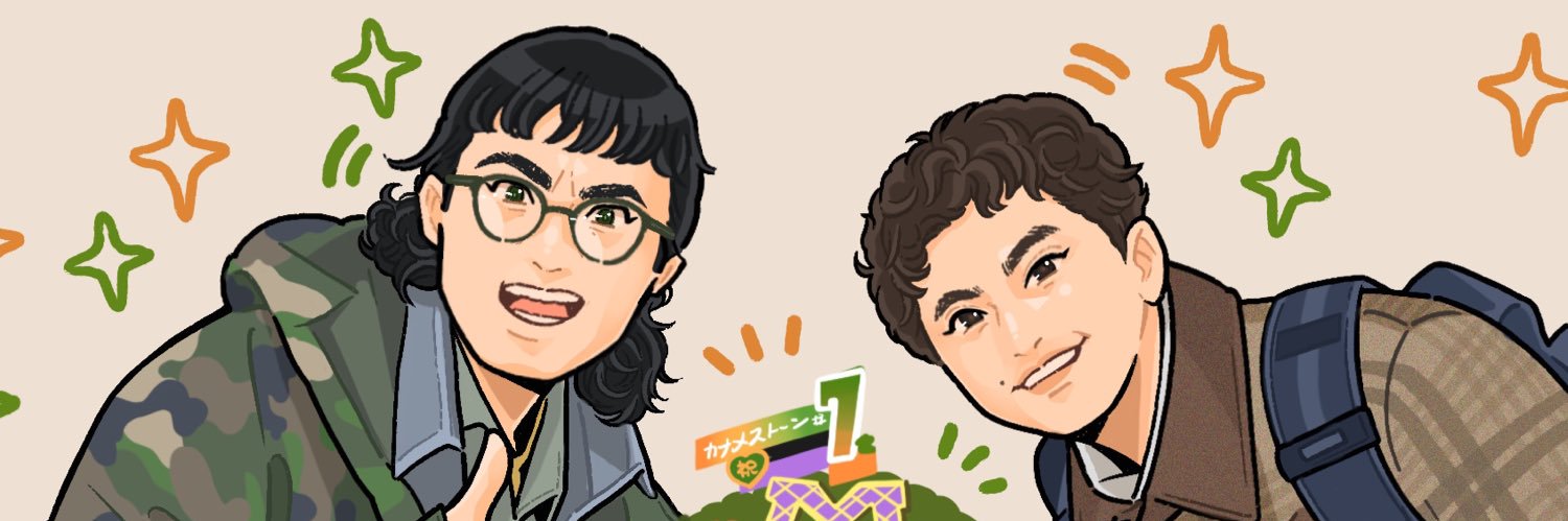 okpr banner
