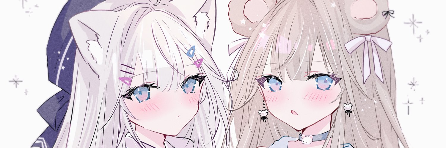 ゆゅ's banner