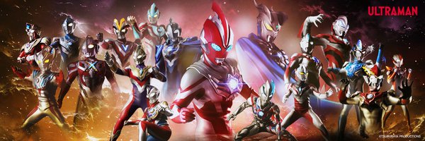 ultra_melons Profile Banner