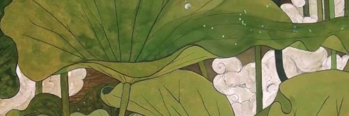 katsu banner