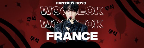 WOOSEOK FRANCE ⋮ FERMÉ Profile Banner
