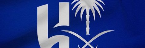 🕊بندر القحطاني🕊 banner