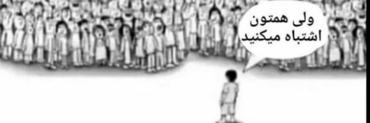 ماندانا🐊's banner