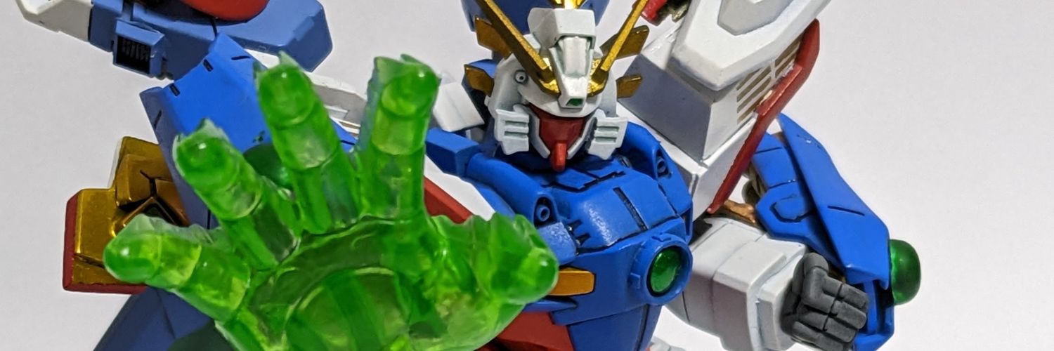 yuinerimon's profile banner image