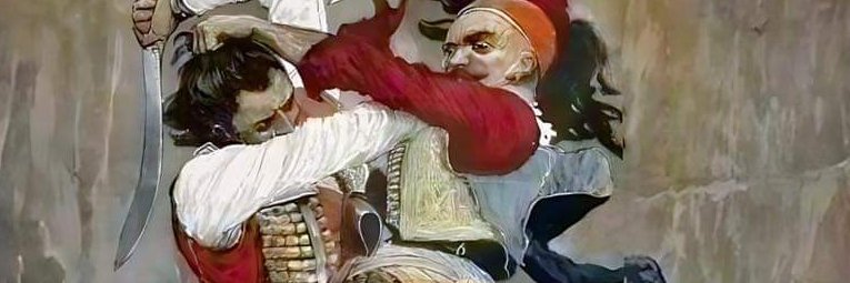 Colonel Marbot banner