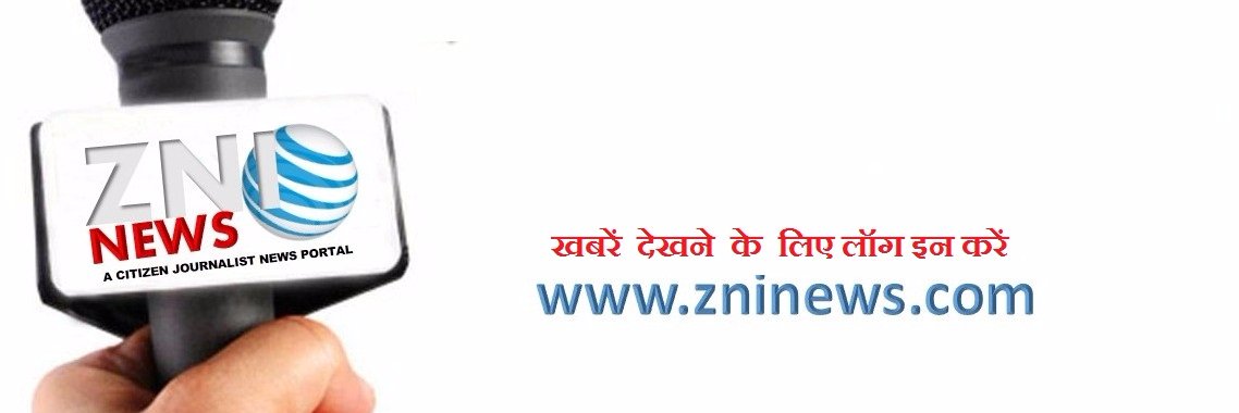 zninews's profile banner image