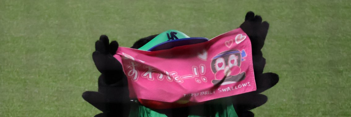 chiys2853's profile banner image