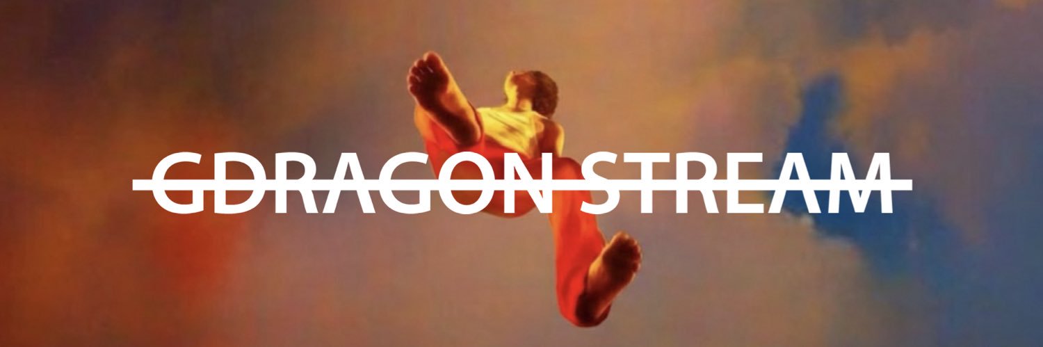 지드래곤 음원총공팀 banner