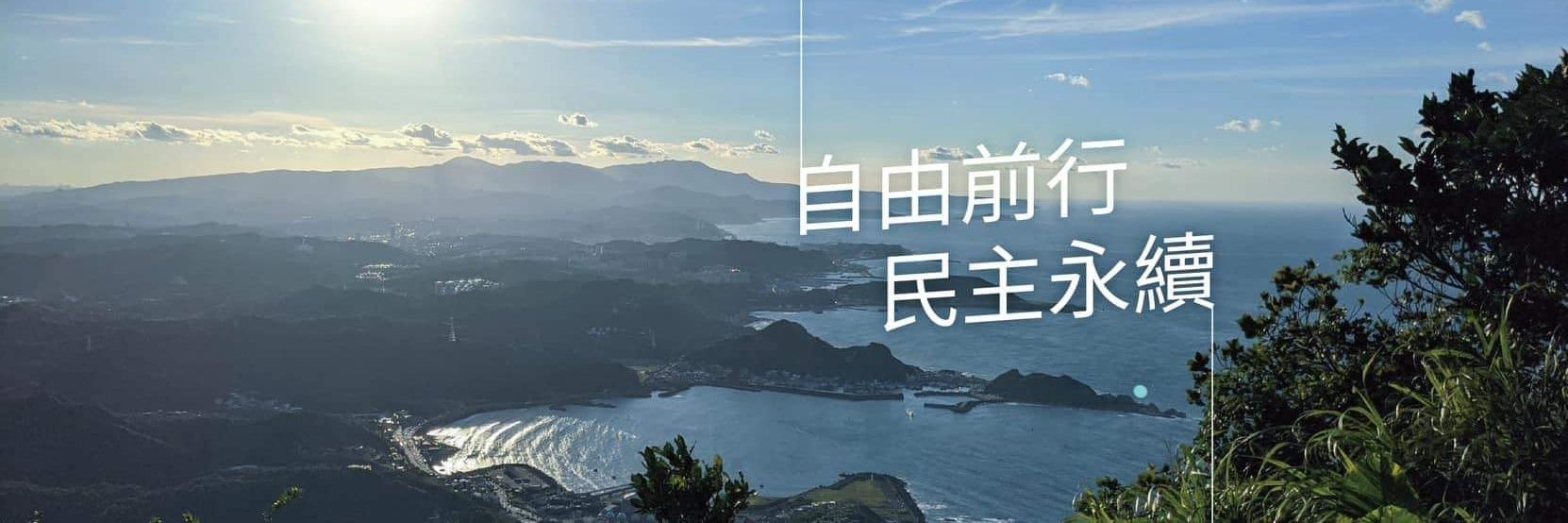 waying_K's profile banner image