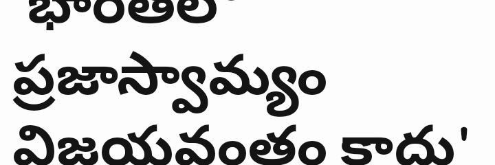 pdplsrinu's profile banner image