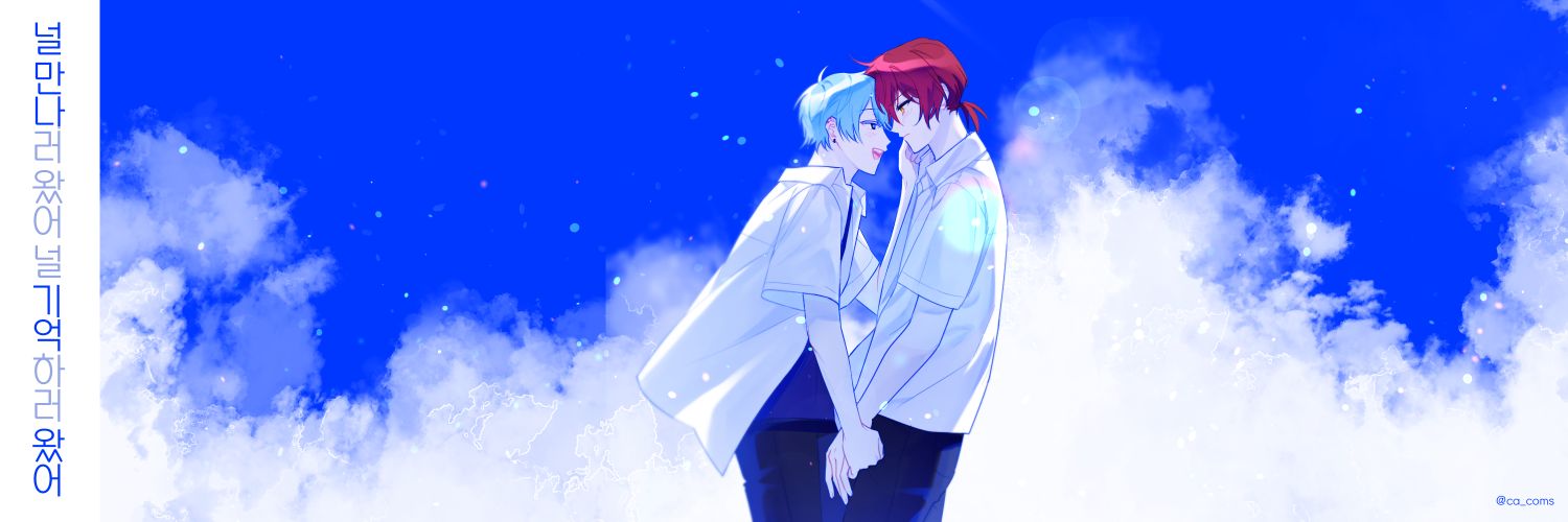 io__bot__'s profile banner image