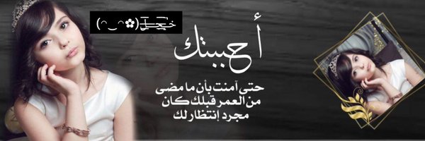 _CIIIO_ Profile Banner