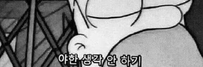 봉봉 banner