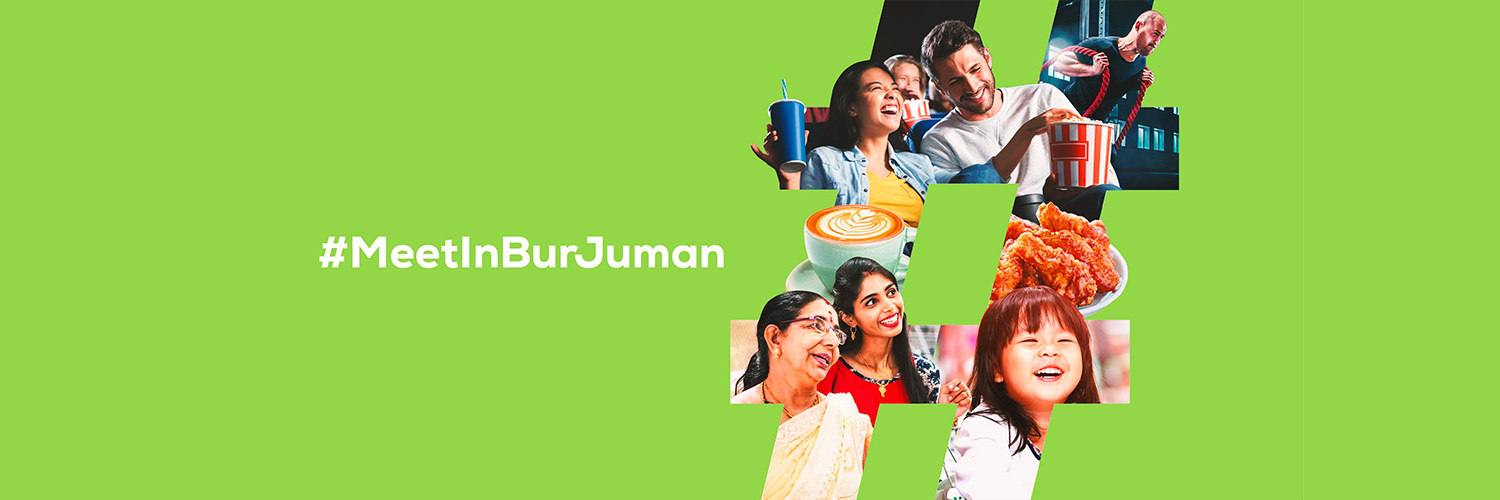 BurJuman Mall banner