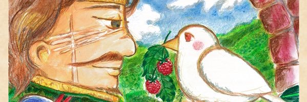 akinona's profile banner image