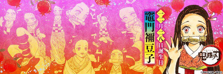 まどきん⸜(*˙꒳˙*)⸝ banner