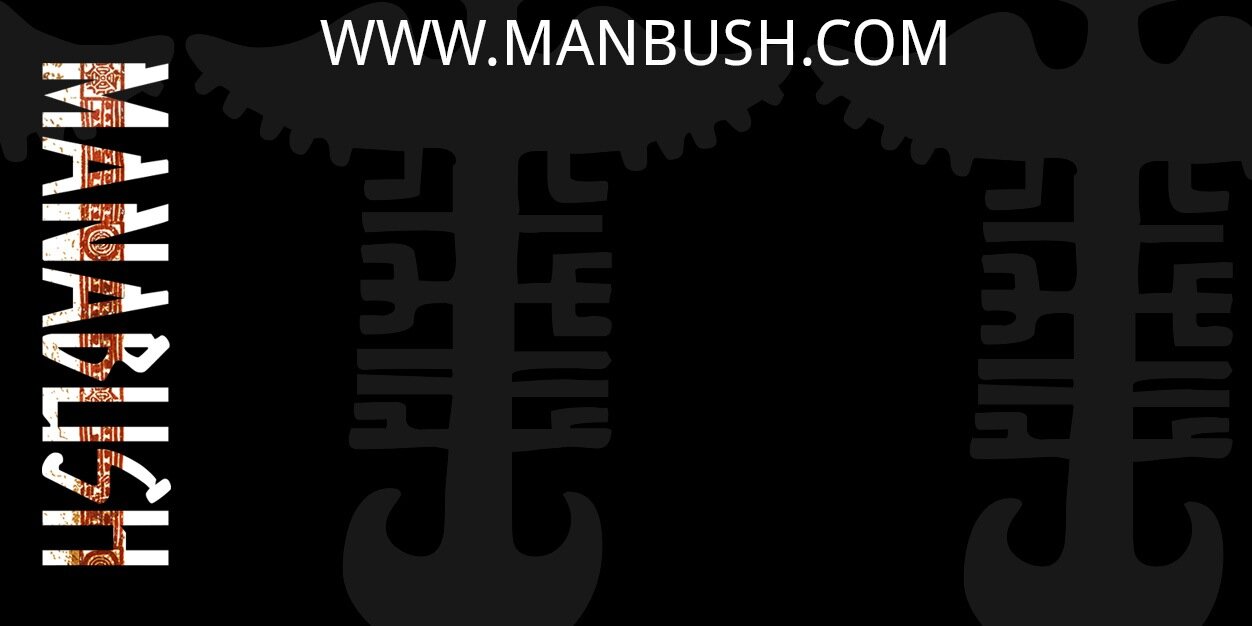 ManabushEliquid's profile banner image